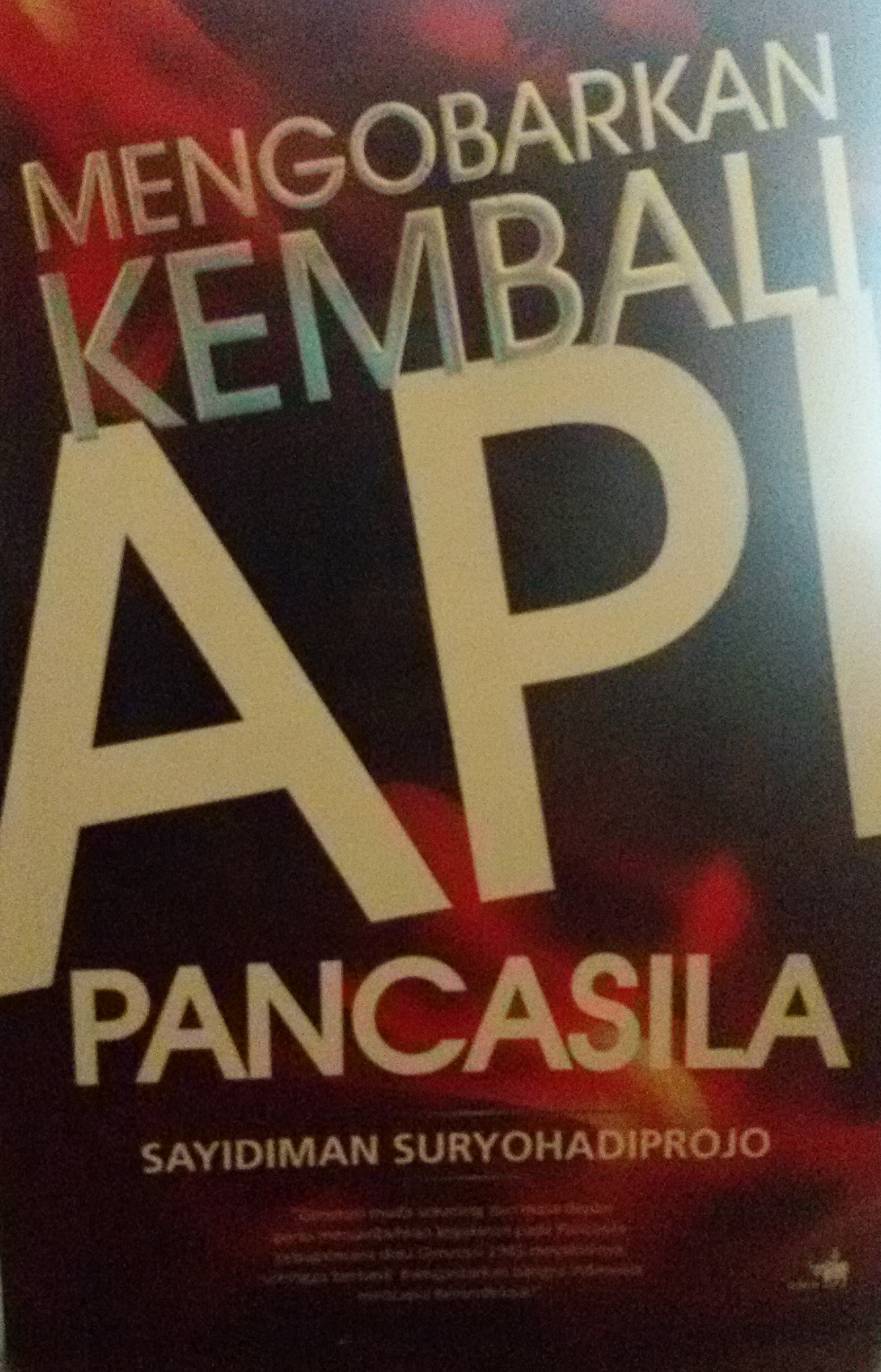 OPAC Online Public Access Catalogs