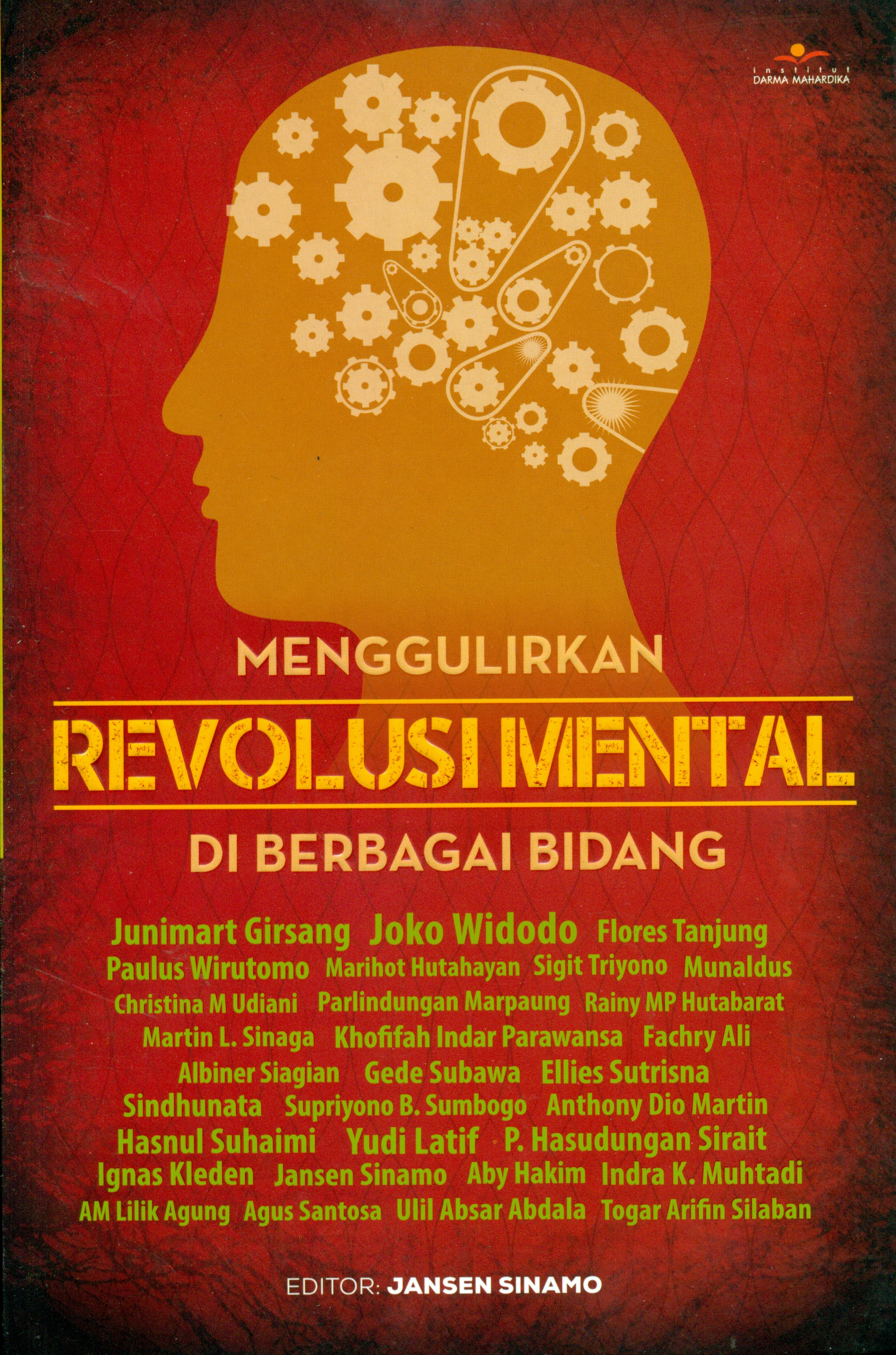 OPAC Online Public Access Catalogs