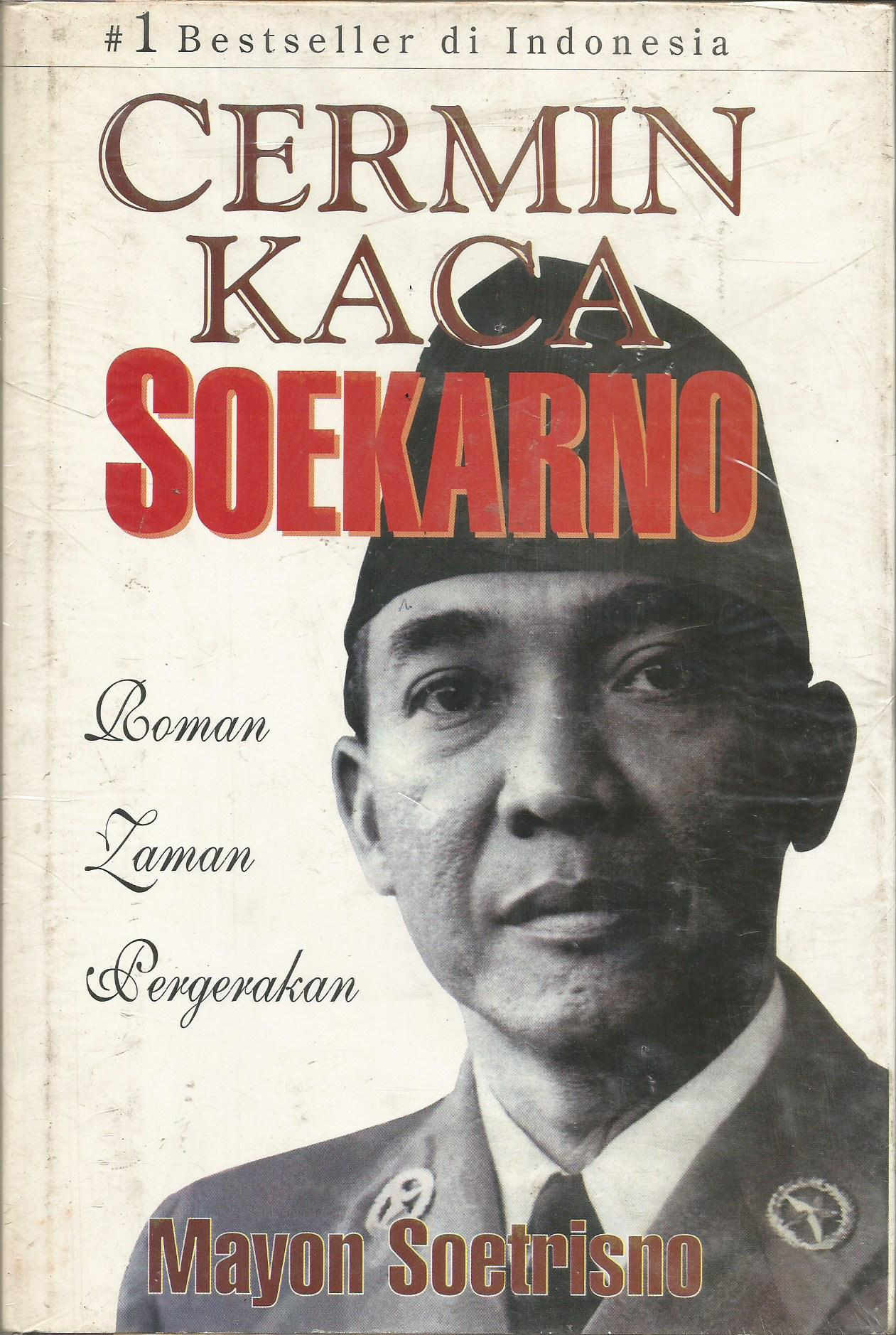 OPAC Online Public Access Catalogs